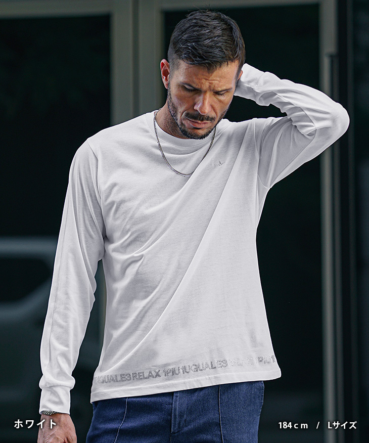 1PIU1UGUALE3 RELAX ウノピュウノウグァーレトレ リラックス