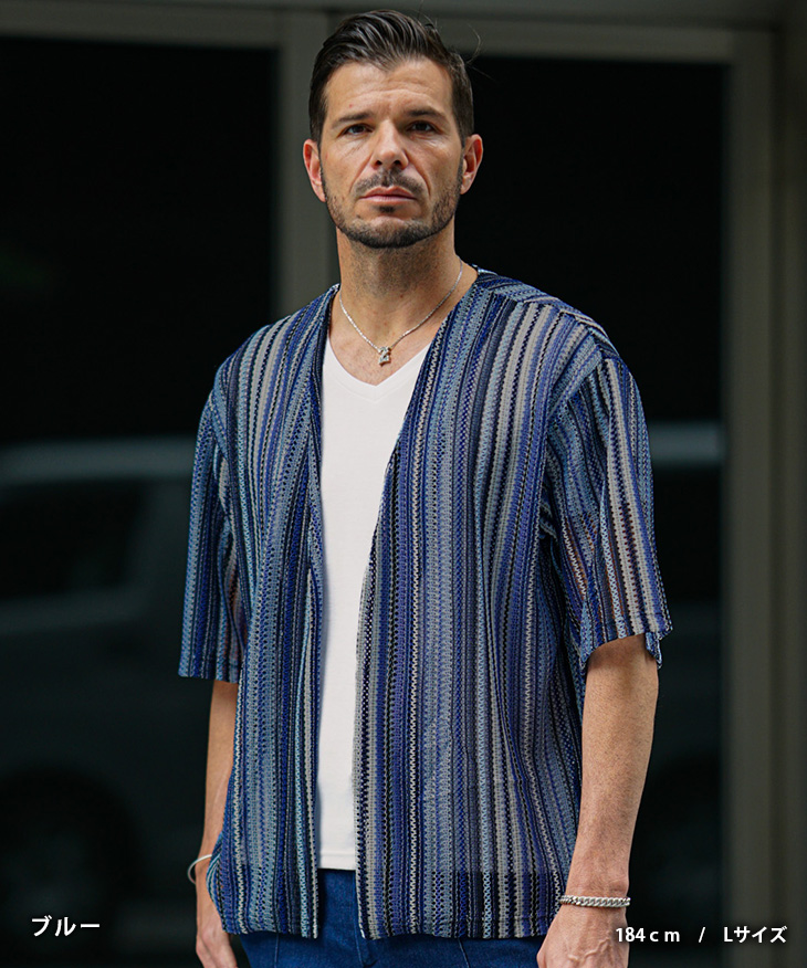 joker（ジョーカー） カーディガン メンズ 薄手 サマー カーディガン