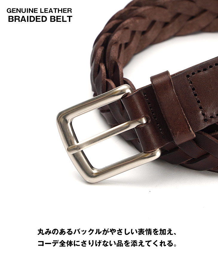 joker（ジョーカー） ベルト メンズ 本革 レザー メッシュベルト 紳士