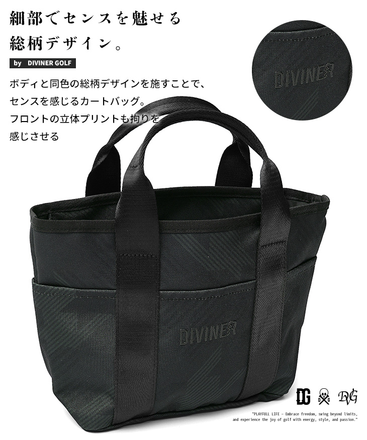 DIVINER GOLF 【DIVINER GOLF】 カートバッグ ゴルフ メンズ