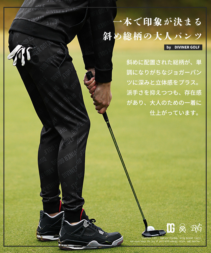 TANGRAM ゴルフパンツ ブラック TANGRAM ブラックパンツ