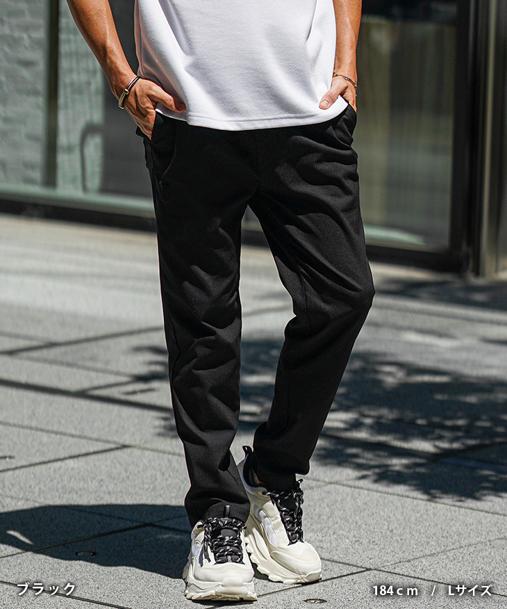 joker（ジョーカー） ストレッチパンツ メンズ 毛玉 できにくい