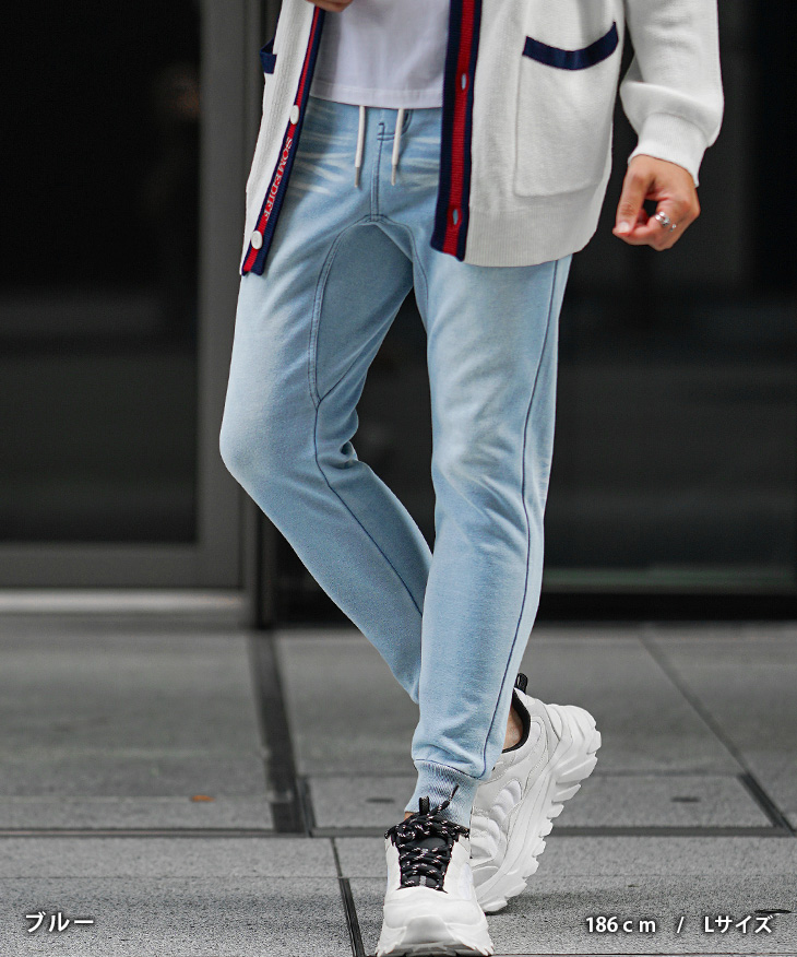 SOMEDIFF（サムディフ） 暖パン メンズ ジョガーパンツ スウェット