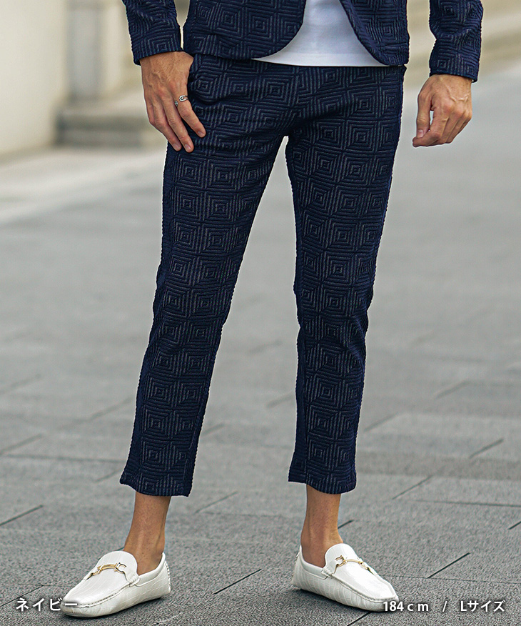 jk パンツ（柄：幾何学模様）のおすすめ人気商品一覧 通販 - Yahoo