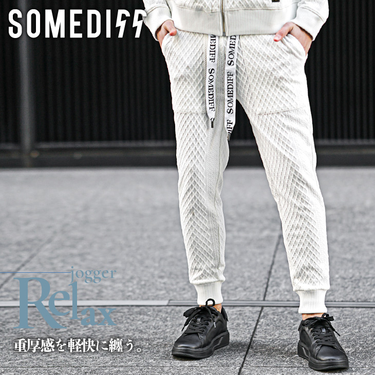 SOMEDIFF（サムディフ） ジョガーパンツ メンズ 柄 ブランド