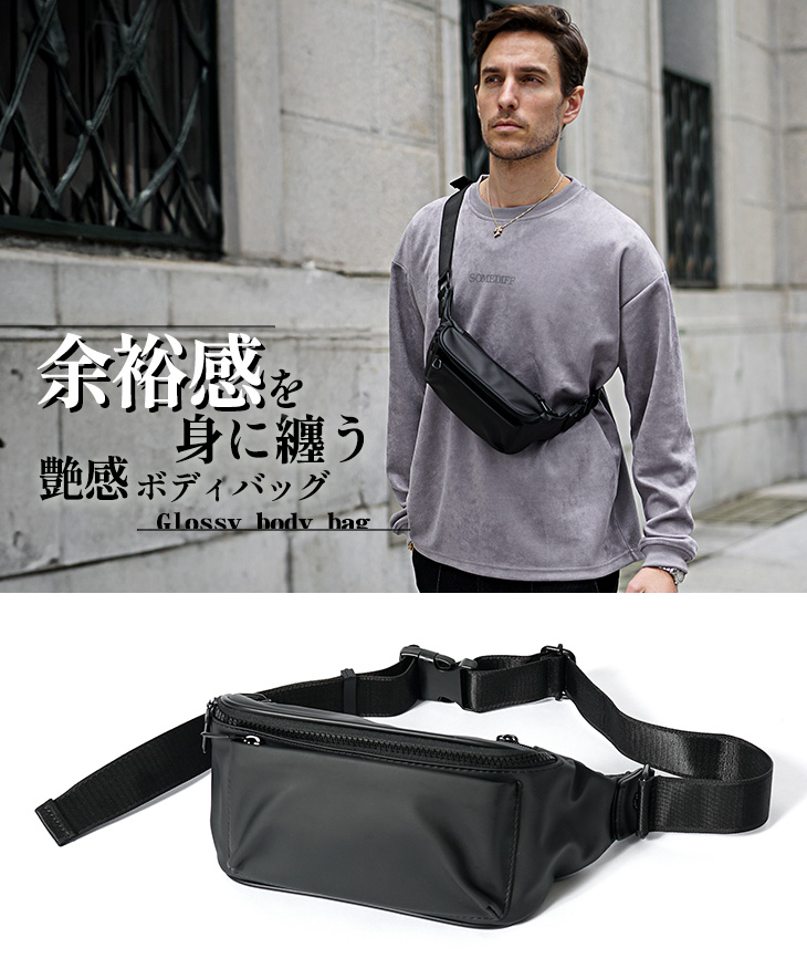 joker（ジョーカー） ボディバッグ メンズ PUレザー 斜め掛け カバン