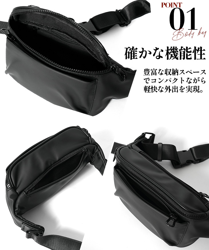 joker（ジョーカー） ボディバッグ メンズ PUレザー 斜め掛け カバン