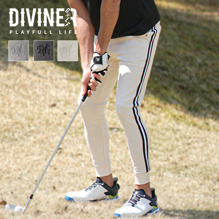 DIVINER GOLF（ディバイナー ゴルフ） ゴルフウェア メンズ ジョガー