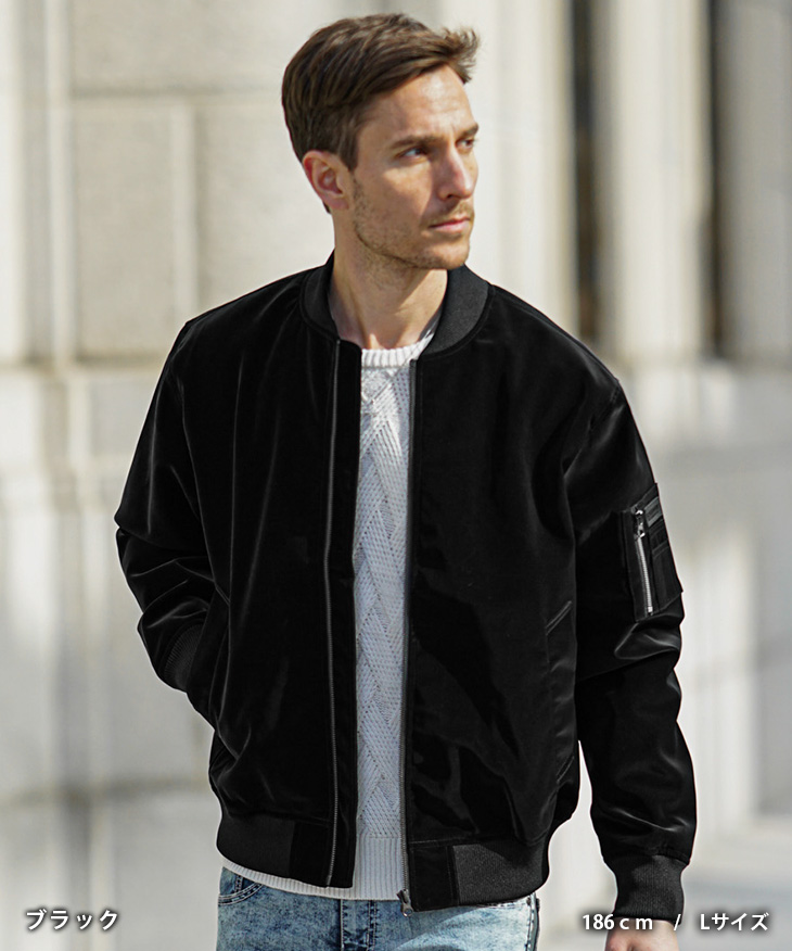 SOMEDIFF（サムディフ） MA-1 メンズ ベルベット PU レザー ブルゾン