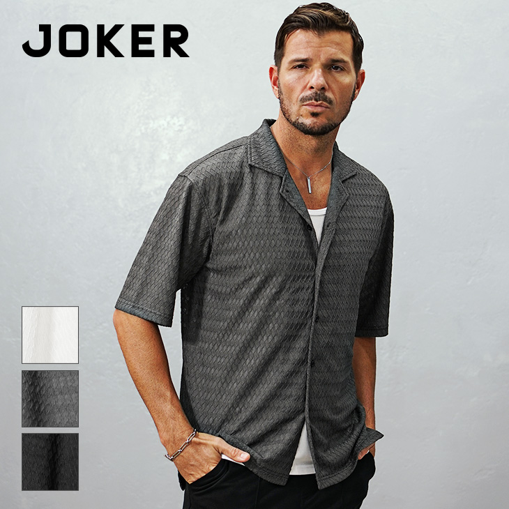 joker（ジョーカー） 半袖シャツ メンズ オープンカラー シャツ メンズ