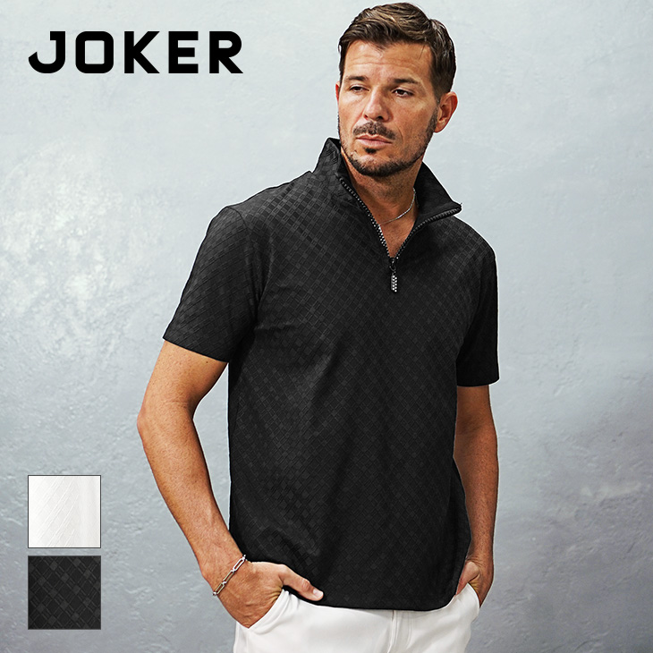 支給　スポンサー入　横浜FC ハーフジップシャツ　101番　黒 joker（ジョーカー） ハーフジップ Tシャツ メンズ 半袖 ライン