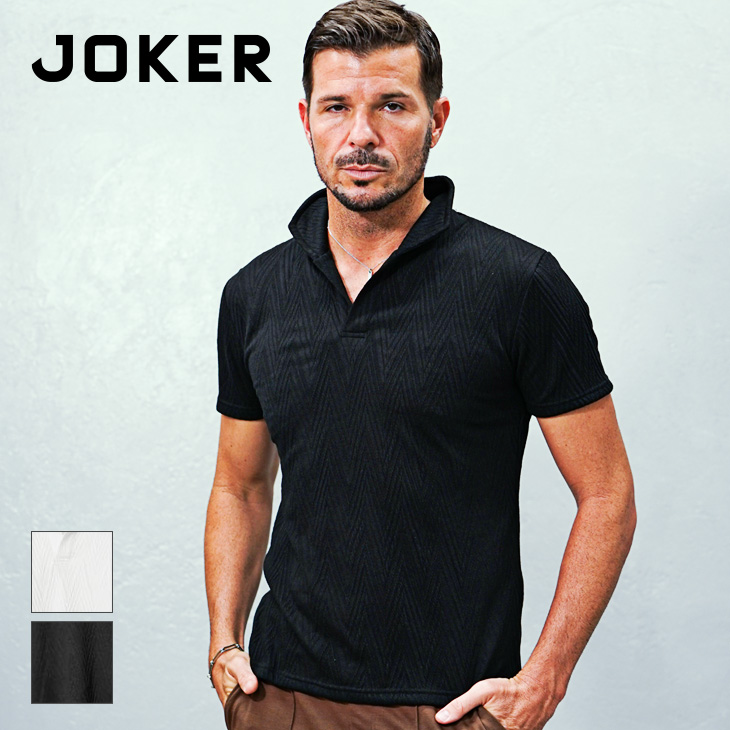 joker（ジョーカー） ポロシャツ メンズ イタリアンカラー 半袖