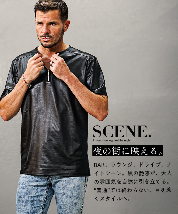 joker（ジョーカー） Tシャツ メンズ ハーフジップ ストレッチ 半袖 夏