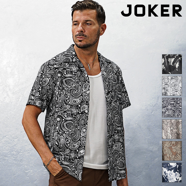 joker（ジョーカー） 半袖シャツ メンズ 開襟 総柄 オープンカラー