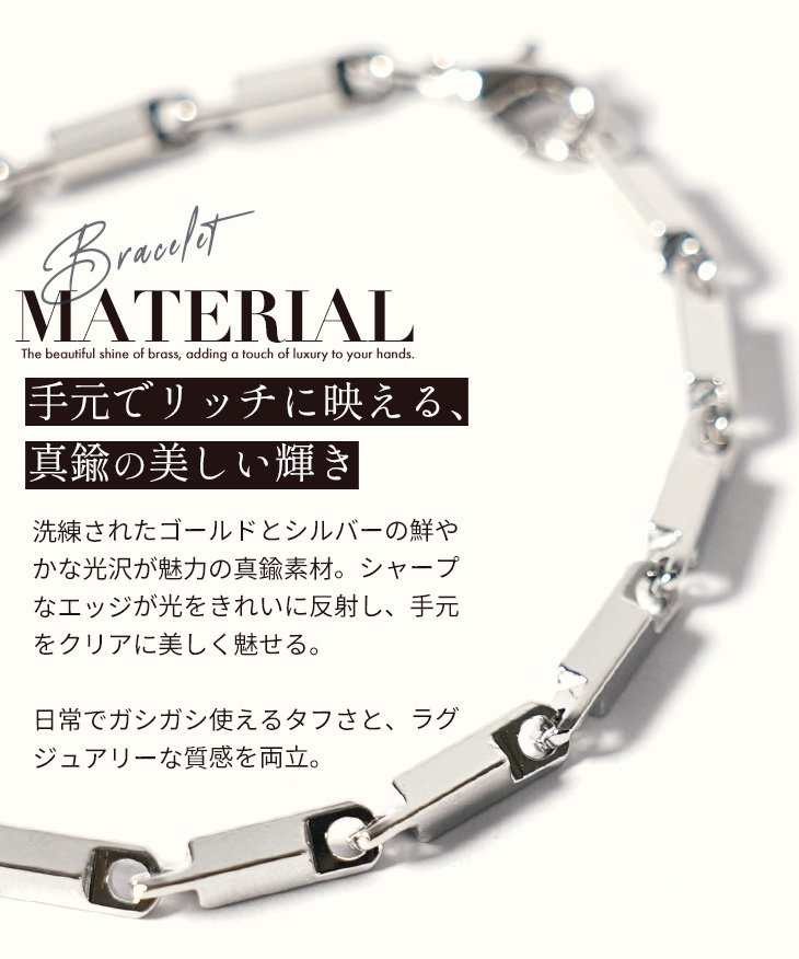 圧倒的な存在感を放つ、ジョーカーモチーフのシルバーブレスレット joker（ジョーカー） ブレスレット メンズ 細め ブランド スクエア