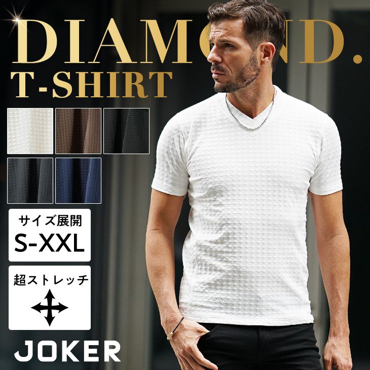 joker（ジョーカー） Tシャツ メンズ 半袖 Vネック 総柄 ブランド 半袖