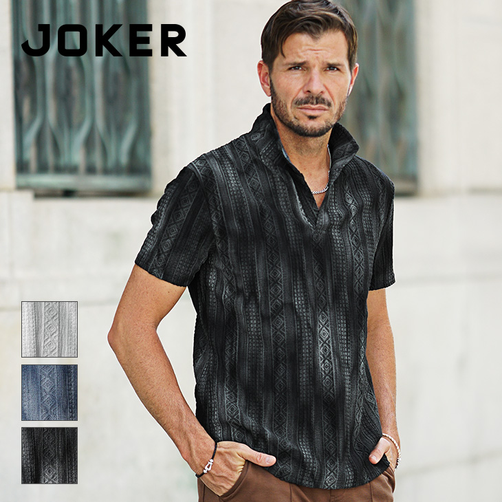 joker（ジョーカー） ポロシャツ メンズ 夏 イタリアンカラー 半袖 総