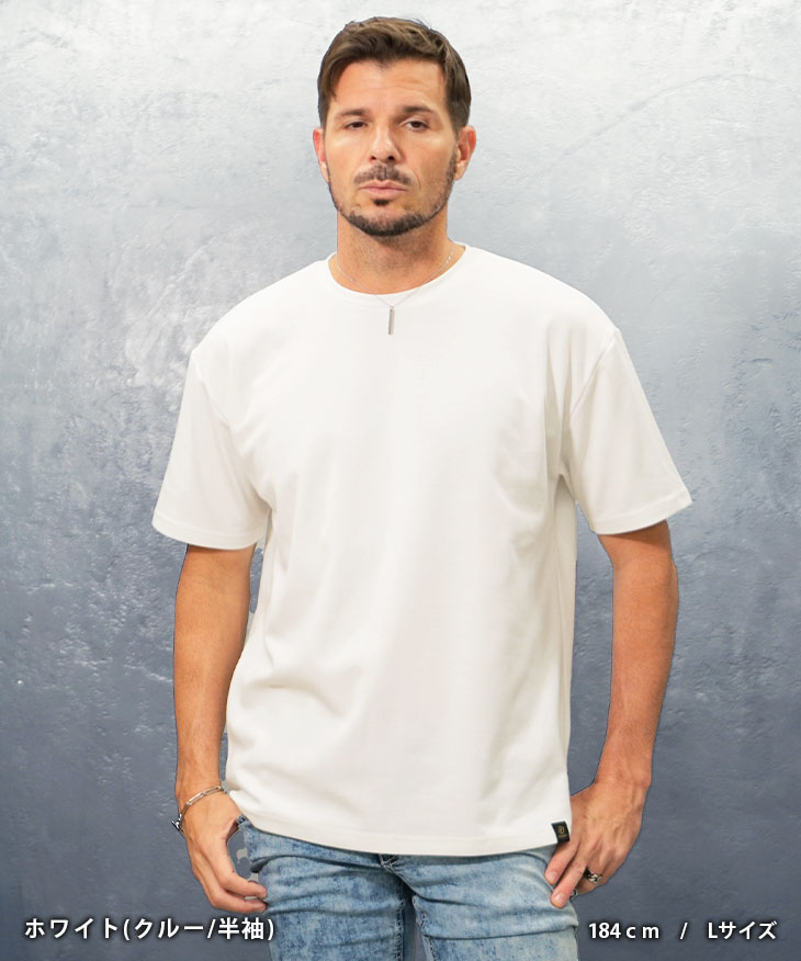 SOMEDIFF（サムディフ） Tシャツ メンズ ビッグシルエット 半袖 毛玉