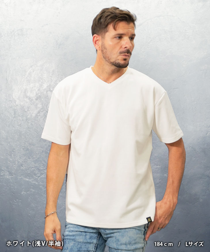 SOMEDIFF（サムディフ） Tシャツ メンズ ビッグシルエット 半袖 毛玉