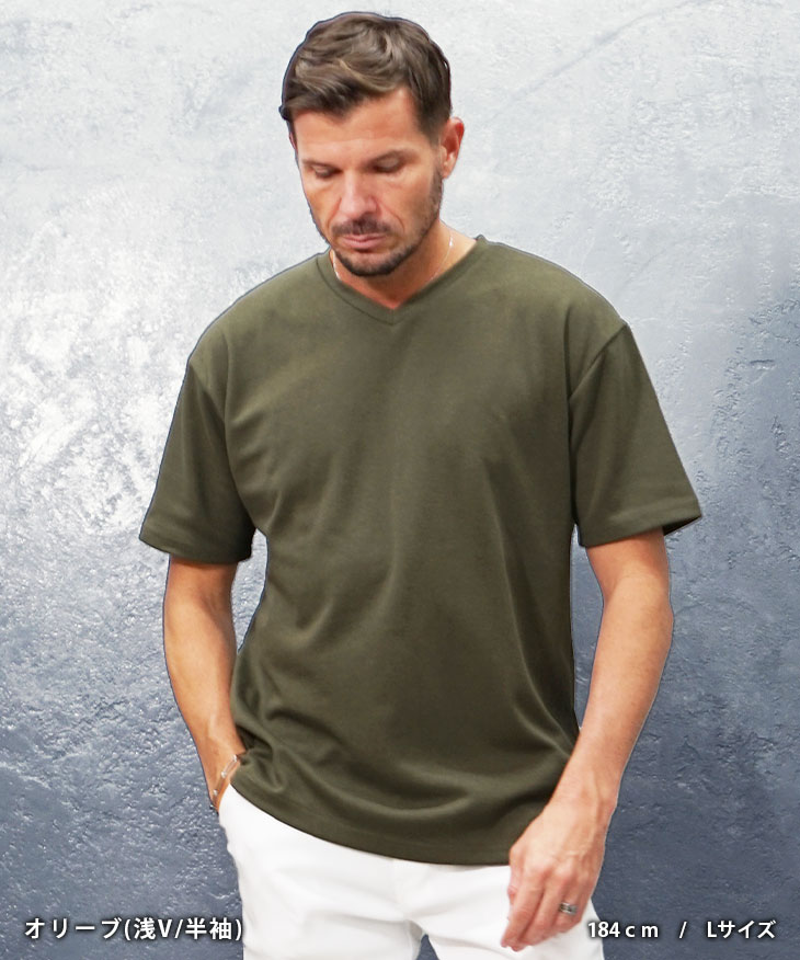SOMEDIFF（サムディフ） Tシャツ メンズ ビッグシルエット 半袖 毛玉