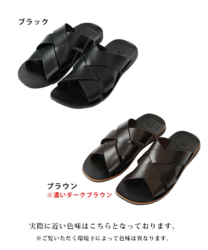 joker（ジョーカー） サンダル メンズ レザー 大きいサイズ 本革