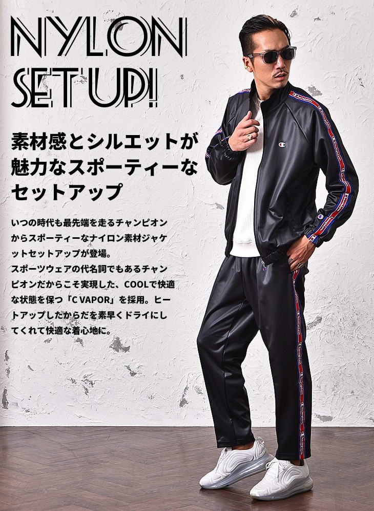 ビター Champion スポーツ ブランド 春 春服 Joker By Evergreen 通販 Paypayモール チャンピオン セットアップ メンズ ジャケット ジャージ 上下 上下セットアップ ジム トレーニングウェア コチラ
