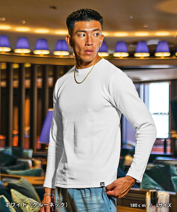 長袖tシャツ メンズ ブランド Tシャツ メンズ 長袖 Vネック Tシャツ メンズ 無地tシャツ カットソー 長袖 白tシャツ 黒tシャツ 無地 クルーネック 秋 秋服 秋物 Ssd2470b Joker By Evergreen 通販 Yahoo ショッピング 長袖tシャツ メンズ ブランド Tシャツ メンズ 長袖 Vネック Tシャツ メンズ 無地tシャツ カットソー 長袖 白tシャツ 黒tシャツ 無地 クルーネック 秋 秋服 秋物 Ssd2470b Joker By Evergreen 通販 Yahoo ショッピング