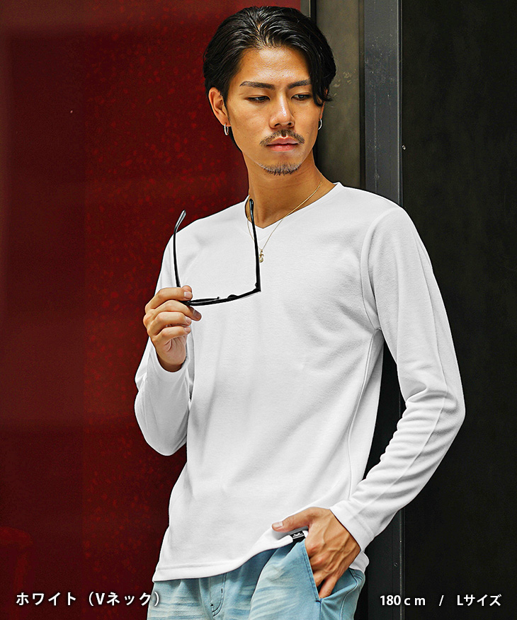 長袖tシャツ メンズ ブランド Tシャツ メンズ 長袖 Vネック Tシャツ メンズ 無地tシャツ カットソー 長袖 白tシャツ 黒tシャツ 無地 クルー ネック 秋 秋服 秋物 Ssd2470b Joker By Evergreen 通販 Yahoo ショッピング 長袖tシャツ メンズ ブランド Tシャツ メンズ 長袖 Vネック Tシャツ メンズ 無地tシャツ カットソー 長袖 白tシャツ 黒tシャツ 無地 クルー ネック 秋 秋服 秋物 Ssd2470b Joker By Evergreen 通販 Yahoo ショッピング