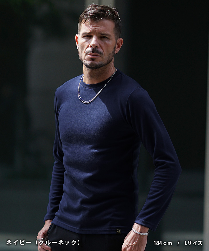 長袖tシャツ メンズ ブランド Tシャツ メンズ 長袖 Vネック Tシャツ メンズ 無地tシャツ カットソー 長袖 白tシャツ 黒tシャツ 無地 クルーネック 秋 秋服 秋物 Ssd2470b Joker By Evergreen 通販 Yahoo ショッピング 長袖tシャツ メンズ ブランド Tシャツ メンズ 長袖 Vネック Tシャツ メンズ 無地tシャツ カットソー 長袖 白tシャツ 黒tシャツ 無地 クルーネック 秋 秋服 秋物 Ssd2470b Joker By Evergreen 通販 Yahoo ショッピング