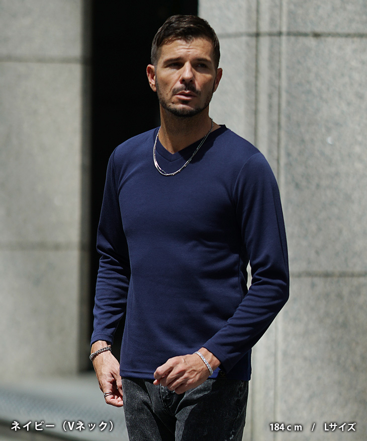 長袖tシャツ メンズ ブランド Tシャツ メンズ 長袖 Vネック Tシャツ メンズ 無地tシャツ カットソー 長袖 白tシャツ 黒tシャツ 無地 クルーネック 秋 秋服 秋物 Ssd2470b Joker By Evergreen 通販 Yahoo ショッピング 長袖tシャツ メンズ ブランド Tシャツ メンズ 長袖 Vネック Tシャツ メンズ 無地tシャツ カットソー 長袖 白tシャツ 黒tシャツ 無地 クルーネック 秋 秋服 秋物 Ssd2470b Joker By Evergreen 通販 Yahoo ショッピング