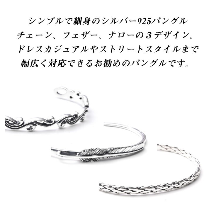 joker バングル レディース メンズ ブランド ペア ブレスレット