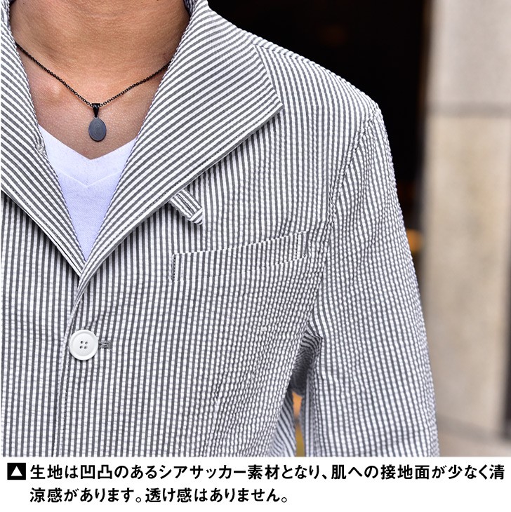 得価人気 セットアップ アンクルパンツ 秋物 秋服 秋新作 Joker By Evergreen 通販 Paypayモー メンズ スーツ カジュアルスーツ ジャケット 上下 おしゃれ クロップドパンツ チェック ブランド テーラード 定番超激得 Www Proholzfenster De