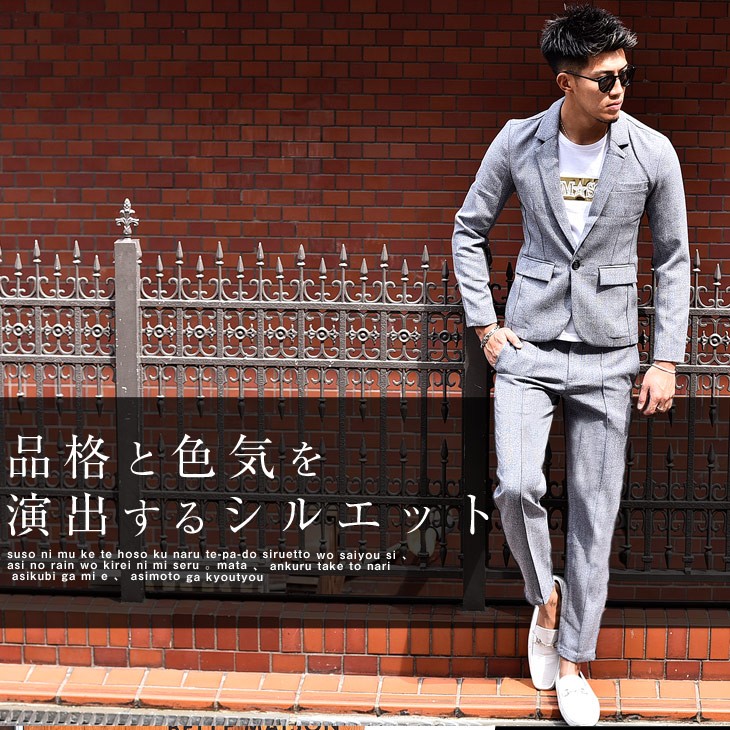 シワになり セットアップ Ll Xl 春物 春新作 春服 Joker By Evergreen 通販 Paypayモール メンズ スーツ カジュアルスーツ 上下 ジャケット テーラード おしゃれ ブランド スラックス セット 大きいサイズ かって