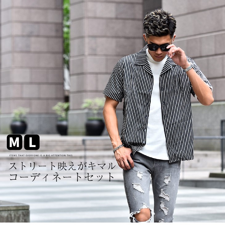 コーディネート セット 3点セット コーデ セット メンズ 夏 夏服 夏物 ダメージ ジーンズ デニム ストライプ シャツ 開襟 オープンカラー モックネック Tシャツ Joker By Evergreen 通販 Paypayモール