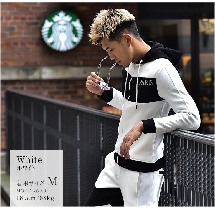 かれておりℊ セットアップ メンズ ブランド 春 春物 上下 ジョガーパンツ スウェットパンツ スウェット トレーナー スエット おしゃれ 大きいサイズ Ll Xl ジョガー パンツ Joker By Evergreen 通販 Paypayモー しゆとりの