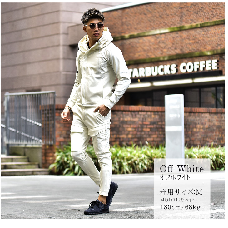 セットアップ メンズ ブランド 春 春服 メンズ 春物 上下 セット フリーズ 裏起毛 暖 パンツ ジョガーパンツ パーカー 防寒 カーゴ 黒 ブラック 白 ホワイト Ssf4330a Joker By Evergreen 通販 Yahoo ショッピング セットアップ メンズ ブランド 春 春服 メンズ 春物 上下 セット フリーズ 裏起毛 暖 パンツ ジョガーパンツ パーカー 防寒 カーゴ 黒 ブラック 白 ホワイト Ssf4330a Joker By Evergreen 通販 Yahoo ショッピング