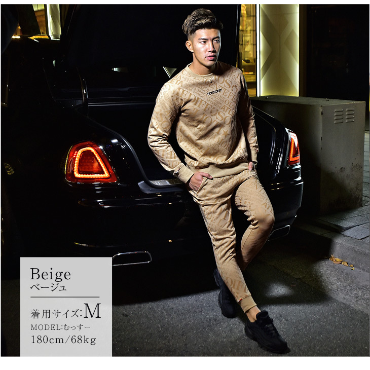かれておりℊ セットアップ メンズ ブランド 春 春物 上下 ジョガーパンツ スウェットパンツ スウェット トレーナー スエット おしゃれ 大きいサイズ Ll Xl ジョガー パンツ Joker By Evergreen 通販 Paypayモー しゆとりの