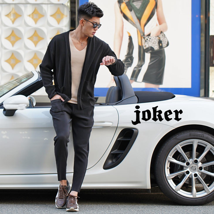 からご セットアップ 秋服 オシャレ Joker By Evergreen 通販 Paypayモール メンズ 春 秋 ブランド カジュアル 大きいサイズ 春服 とプリーツ Rafkaup Is