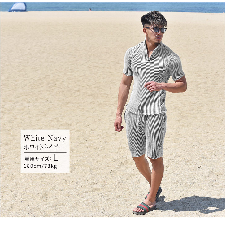 楽ギフ のし宛書 セットアップ メンズ 夏 半袖 細身 カジュアル 上下セット ポロシャツ ハーフパンツ タイト ストレッチ 白 黒 ホワイト ブラック 夏服 夏物 Riosmauricio Com 楽ギフ のし宛書 セットアップ メンズ 夏 半袖 細身 カジュアル 上下セット ポロシャツ ハーフパンツ タイト ストレッチ 白 黒 ホワイト ブラック 夏服 夏物 Riosmauricio Com