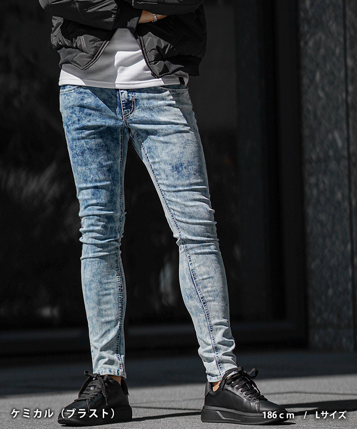 【クーポン利用で２２００円オフ！】 ダメージデニム メンズ スキニー ジーパン メンズ ダメージ ボトムス メンズ デニムパンツ ダメージジーンズ カーゴパンツ | joker | 12