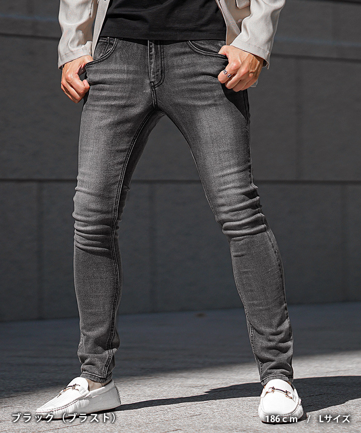 【クーポン利用で２２００円オフ！】 ダメージデニム メンズ スキニー ジーパン メンズ ダメージ ボトムス メンズ デニムパンツ ダメージジーンズ カーゴパンツ | joker | 11