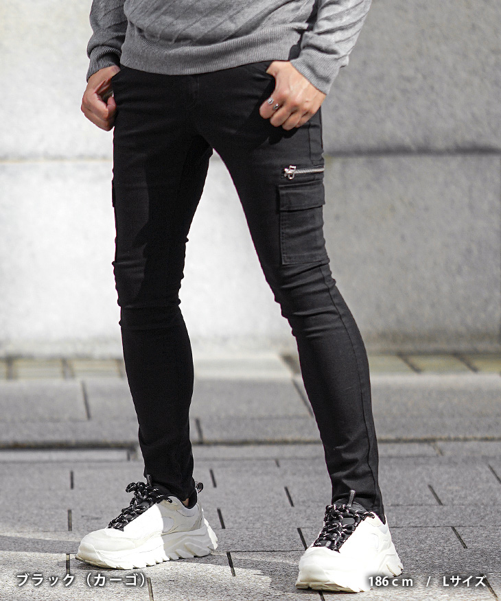 ダメージスキニーデニムパンツ joker 【クーポン利用で20％オフ！】 ダメージデニム メンズ