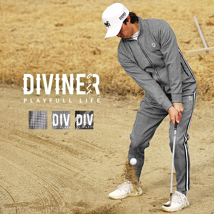 【DIVINER GOLF】ゴルフウェア メンズ セットアップ 上下 上下セット ゴルフ ウェア ジョガー パンツ ジョガー パンツ ウエアー 服  コーデ パンツ joker by EverGreen - 通販 - PayPayモール