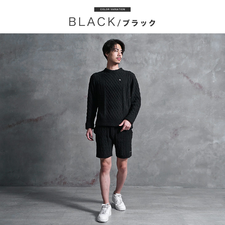 42 割引100 正規品 ウノピュウノウグァーレトレ 1piu1uguale3 Relax セットアップ メンズ ニット 春ニット ブランド おしゃれ ボア ハーフパンツ 短パン モコモコ 春服 春物 春 ジャージ スウェット メンズファッション ファッション Prisier Com