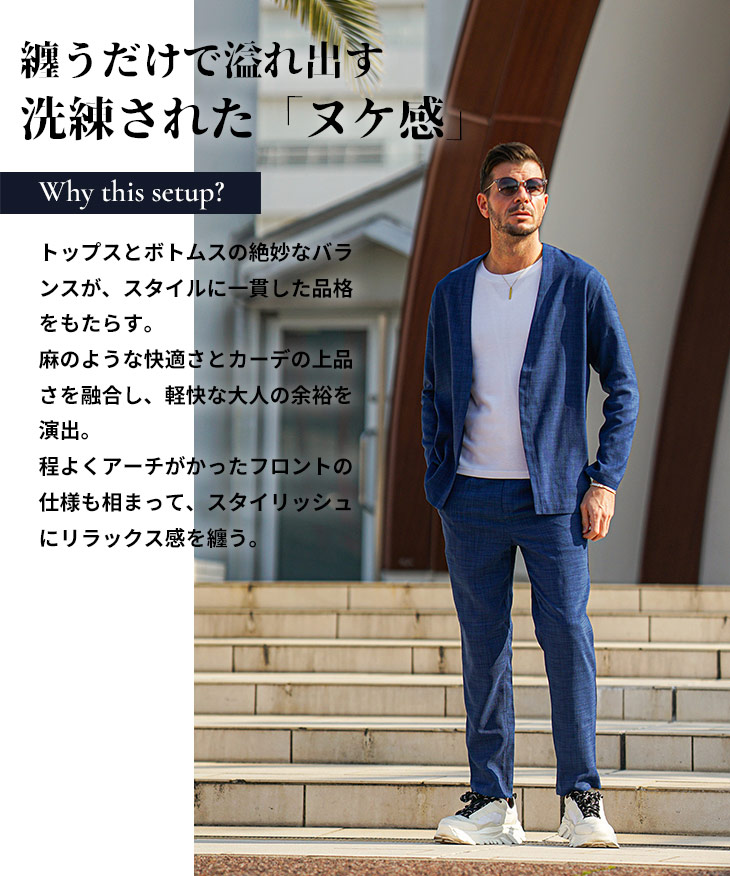 楽天市場】〓予約販売・6月下旬頃発送予定〓 【上下2点セット
