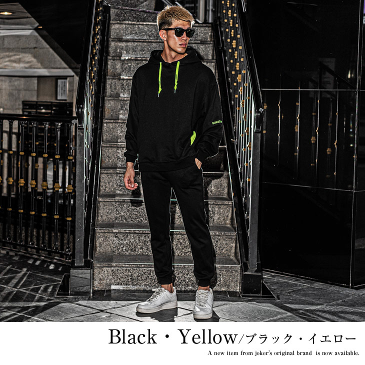 37 割引あなたにおすすめの商品 セットアップ メンズ ブランド パーカー カジュアル スウェット ジョガーパンツ おしゃれ 細身 トレーニング スリム ビター系 かっこいい メンズファッション ファッション Hkkogold Com 37 割引あなたにおすすめの商品 セットアップ メンズ ブランド パーカー カジュアル スウェット ジョガーパンツ おしゃれ 細身 トレーニング スリム ビター系 かっこいい メンズファッション ファッション Hkkogold Com