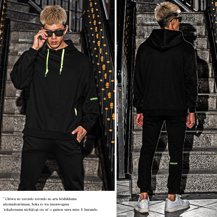 37 割引あなたにおすすめの商品 セットアップ メンズ ブランド パーカー カジュアル スウェット ジョガーパンツ おしゃれ 細身 トレーニング スリム ビター系 かっこいい メンズファッション ファッション Hkkogold Com