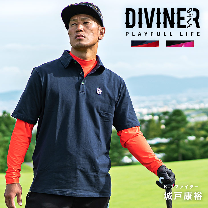 インナー ゴルフウェア 夏物 半袖 Diviner Golf ディバイナーゴルフ Joker By Evergreen 通販 Paypayモール メンズ ポロシャツ 半袖ポロ モックネック インナー 夏用 おしゃれ 大きいサイズ 夏 夏服 ワクワクす