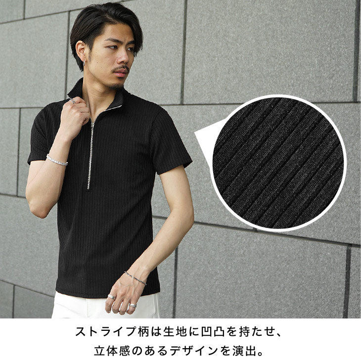 新品 23区Sports ハーフジップ 黒 半袖シャツ ポロシャツ ゴルフ