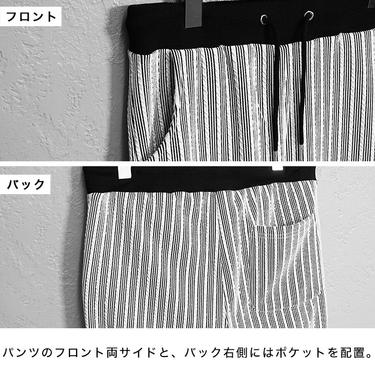joker セットアップ メンズ テーラードジャケット ブランド